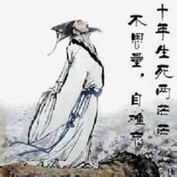 在线收听 诗词天地 荔枝FM 