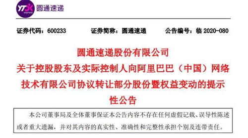 公司注册有限公司，我是代持股东占90%股份，法人代表占10%。如公司倒闭