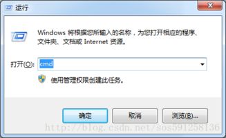 锐速serverspeeder 怎么用