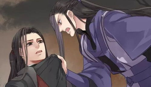 魔道祖师 如果魏无羡没有把金丹剖给江澄,云梦江氏会怎样发展