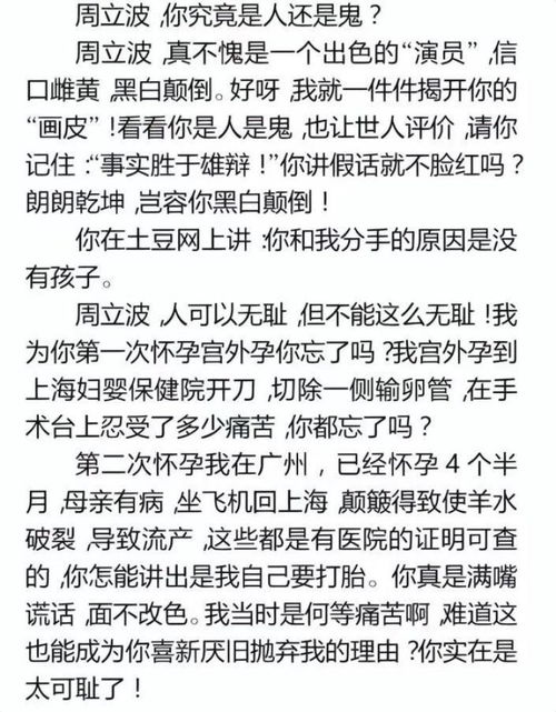 冷清得怎么样造句;冷清的近义词？