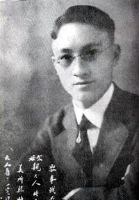 历史频道 历史频道 