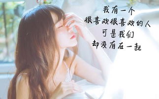 清纯唯美句子