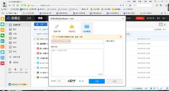 qq邮箱号码格式(qq邮箱格式怎么写)