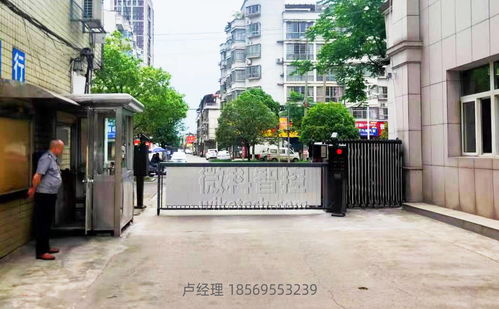 来宾国际大酒店停车场收费标准乌拉特前旗紫东国际大酒店停车场怎么收费