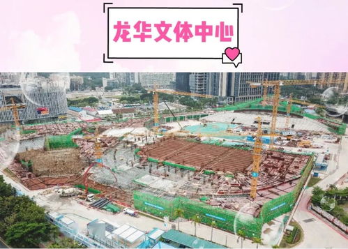 四大建设是什么