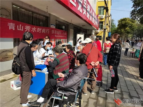 武汉市科苑社区老年人特色活动精彩纷呈