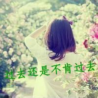 圈字头像 lol游戏圈头像