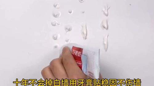 对联的正确贴法 