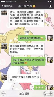 72岁退休教师写段子飚英语给外孙女减压 像是闺蜜 