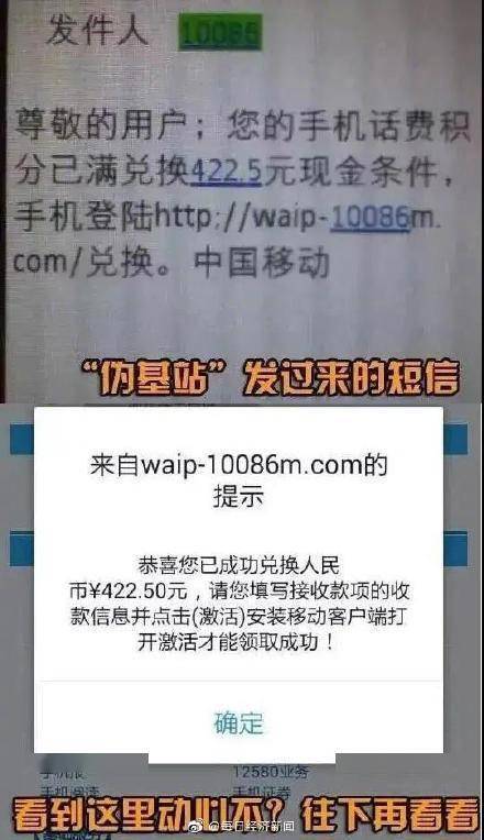 请问现货交易中的买多买空是什么意思啊?不吝赐教！