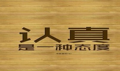 高中物理为什么这么难 因为你没找到适合自己的学习方法