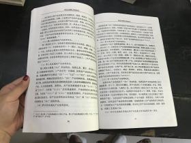 上海大学经济学院优秀毕业论文,四川大学经济学院优秀营员,四川大学研究生优秀毕业论文