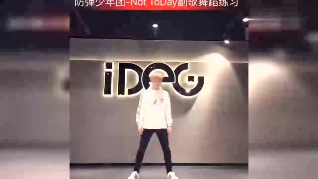 歌名BTS NotToDayn是不是很想学啊 