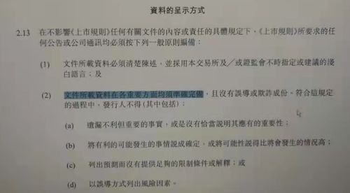 偿款造句_“幸得所偿”是什么意思？