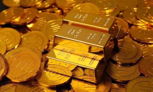现货黄金以黄金为交易对象 , 选择安全靠谱的交易平台
