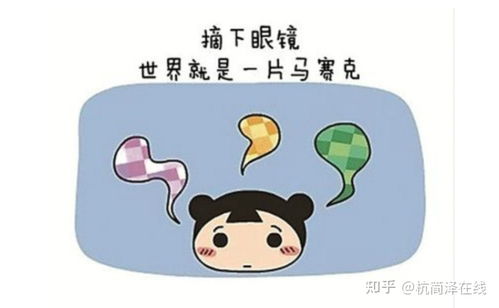 弟弟要在爱尔眼科医院治疗近视,爱尔眼科医院可靠吗 