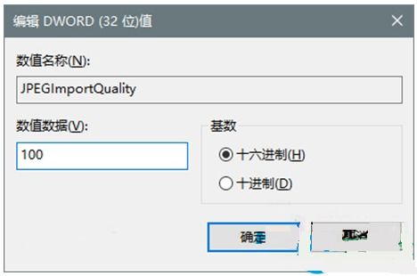 如何让win10不自动压缩