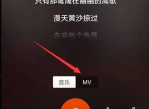 唱歌短视频怎么录制(唱歌短视频怎么录制声音)