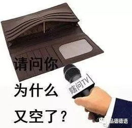 外媒疯狂报道中国双11 引全球关注