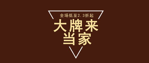 自己写字排版怎么弄好看 如何练出很随意但是好看的字体