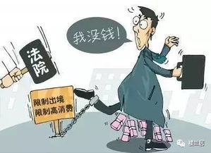 楼兰丝语 借钱见人心,还钱见人品 