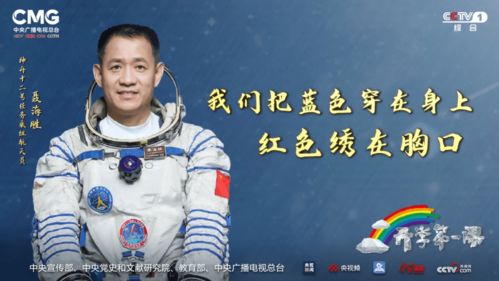 太空失重有趣造句-失去视力叫什么，用‘’失‘’字组词？