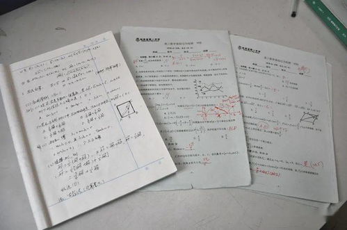 教案中的教学方法怎么写