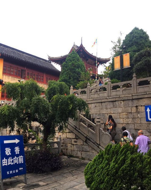 南京第一古寺 鸡鸣寺,游玩攻略及注意事项 求姻缘很灵哦