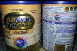 香港奶粉品牌(香港奶粉排行榜)