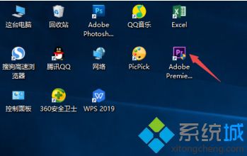 如何在win10中运行bat