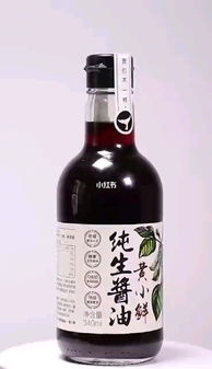 怎样分辨酱油的好坏？