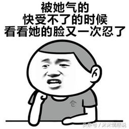 有个很漂亮的女朋友是个什么体验 