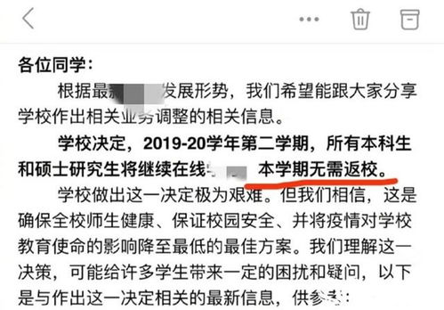 如果在西交利物浦选择2+2模式，后面的升学事项？