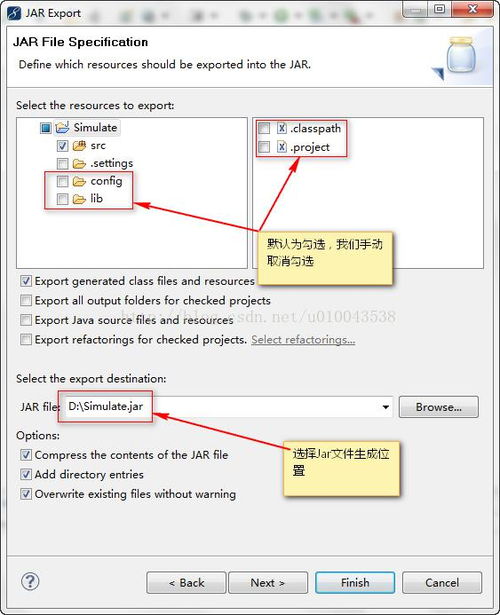 java源程序文件的扩展名是什么(Java源程序经过编译后的文件类型是)