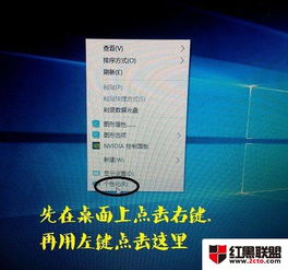 win10鼠标左键个性化设置