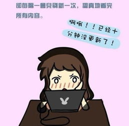 女生暗恋时 会做这些事 你有没有中枪