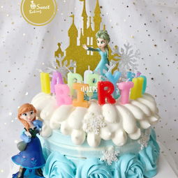 艾莎公主生日蛋糕,小女孩说是世界上最好吃的蛋糕