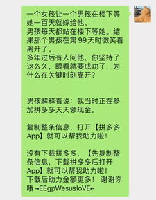 话题 双十一就要交卷了,能不能让我抄抄答案