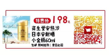 标准盛丰这家公司不知道正规不正规?有人了解标准盛丰贵金属吗?