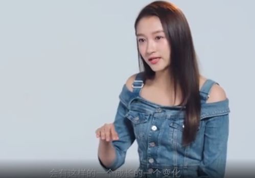 关晓彤首次回应争议,之前都表现的像乖乖女,这次才是真的反击