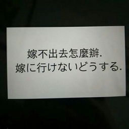 谈恋爱这件事很浪费时间并且很无聊 ...