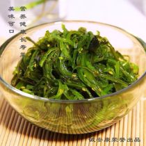 小叶芝麻菜厂商公司 2019年小叶芝麻菜最新批发商 小叶芝麻菜厂商报价 虎易网 