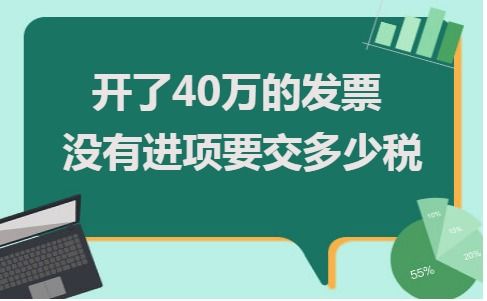 在怎样的公司当会计比较好呢