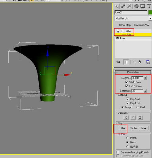 3dmax半圆柱体怎么做(3dmax怎么把圆柱中间镂空)