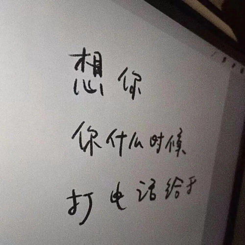 以爱为主题的800字优秀作文