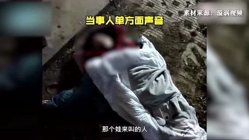 高三女生疑遭同学辱骂跳楼身亡,母亲 只求道歉,不要1分赔偿 