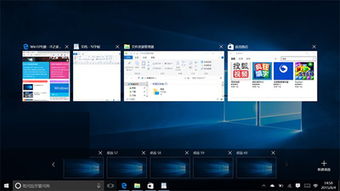 安装win10老系统