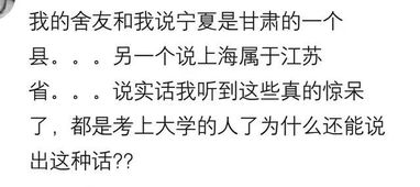 跟 没脑子 的人说话是什么体验 生下沉香和爹住,爹住是谁