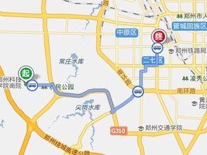 从郑州科技学院到二七区陇海中路91号怎么乘车 